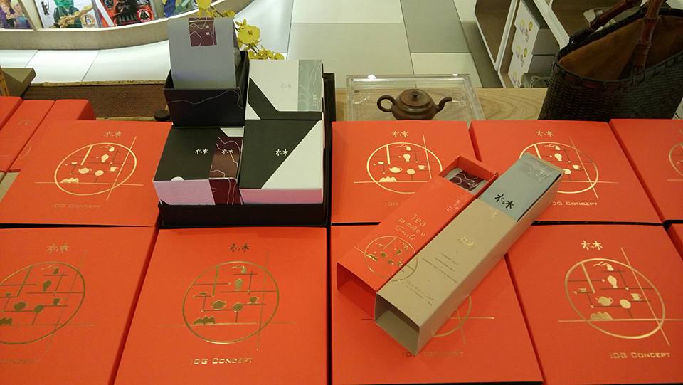 木+木 節慶茶禮盒 今日於澳門“宏達圖書”上架啦！祝願澳門茶友聖誕快樂