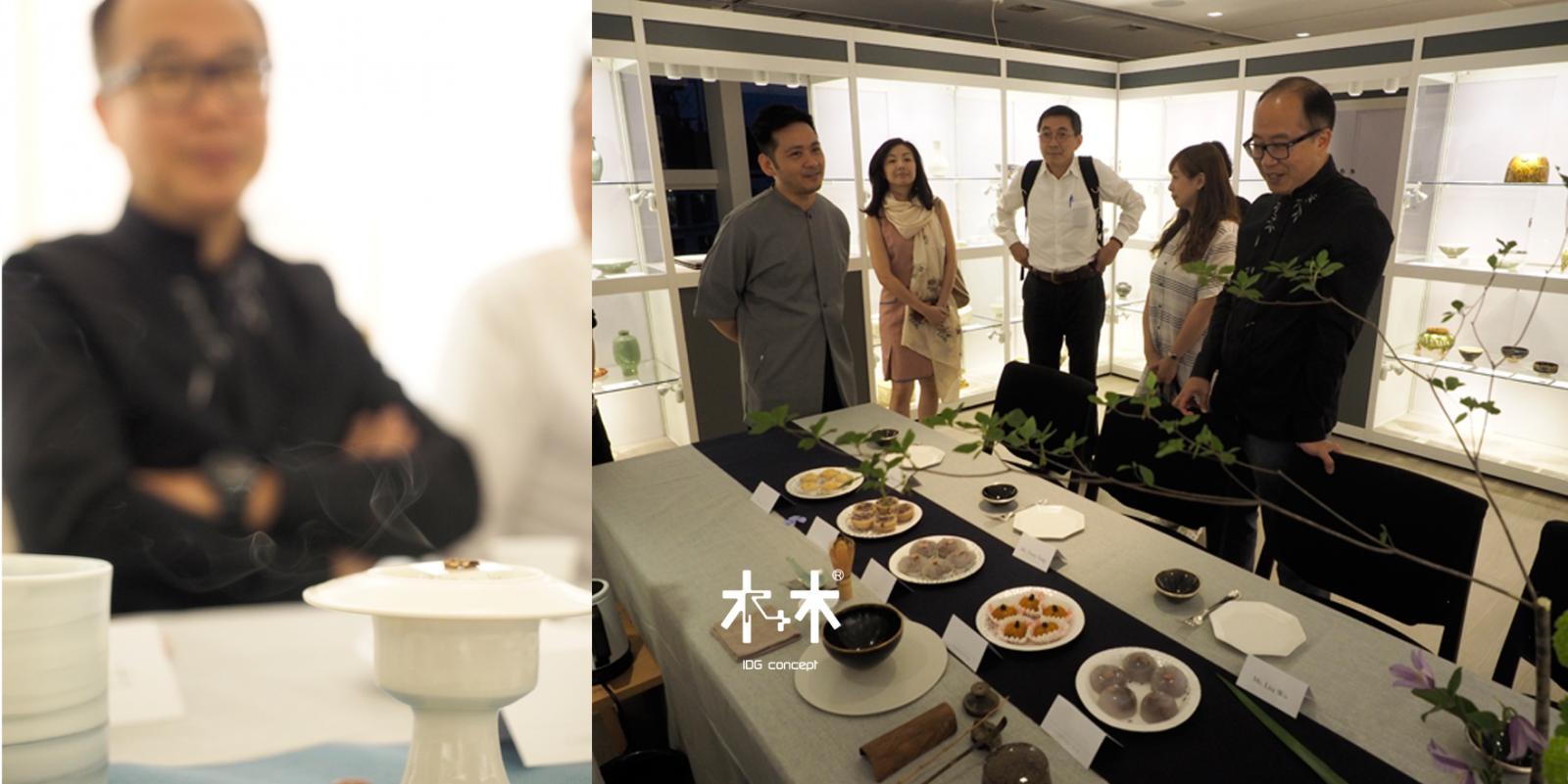 佳士得 CHRISTIE‘S X 木+木 茶會