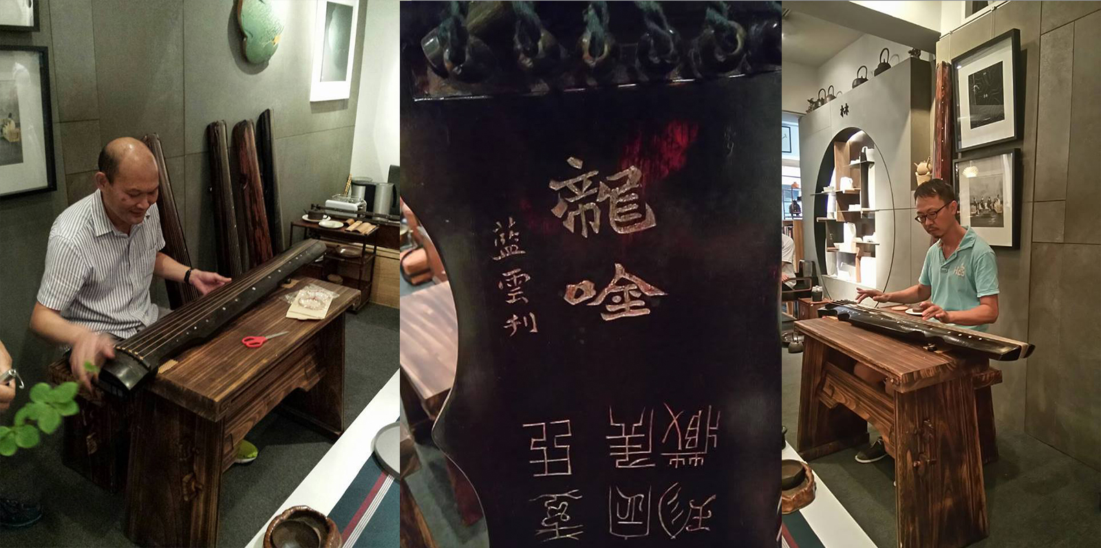 接連兩天於
