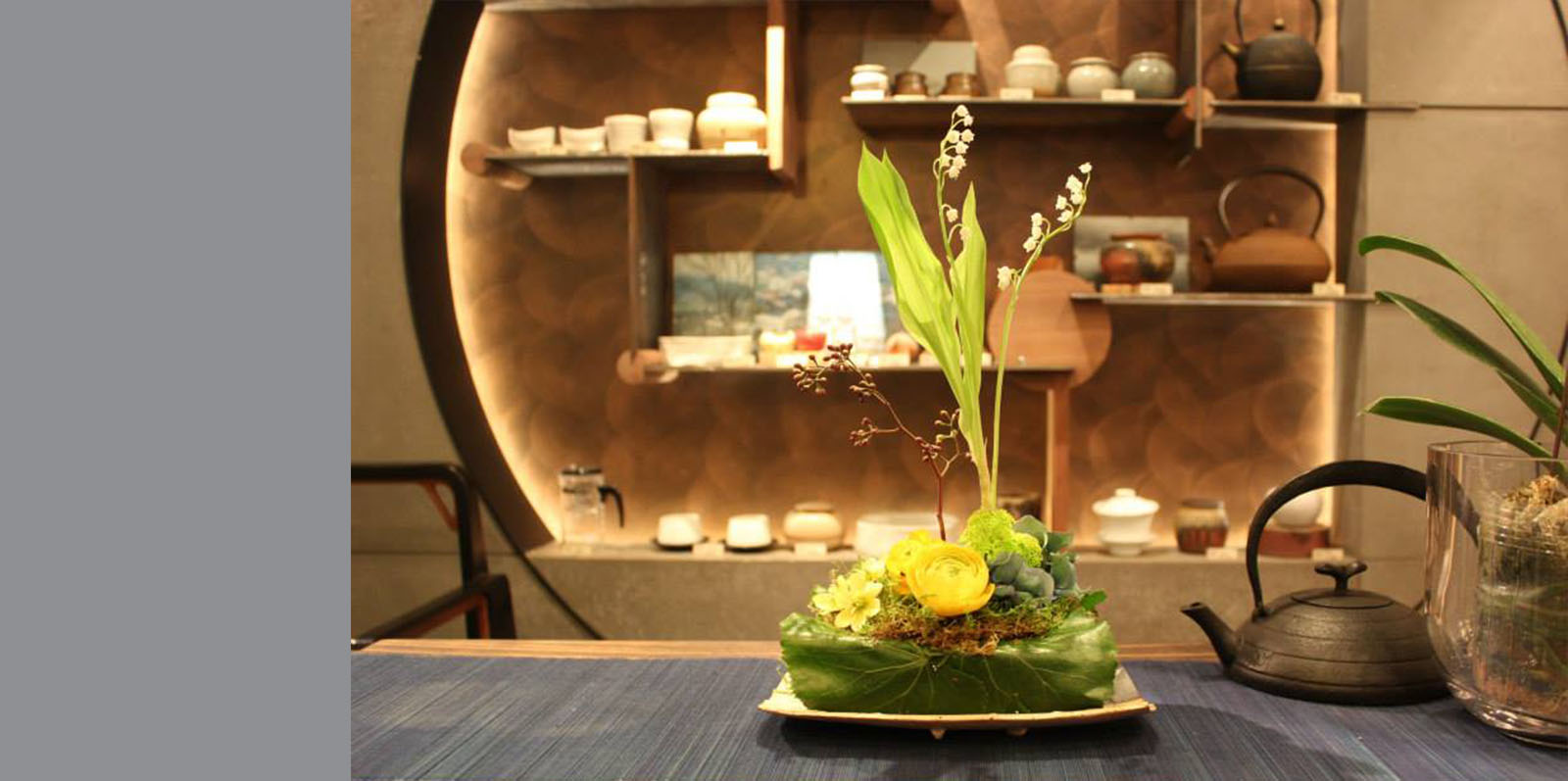 詩書畫樂 詩書畫樂