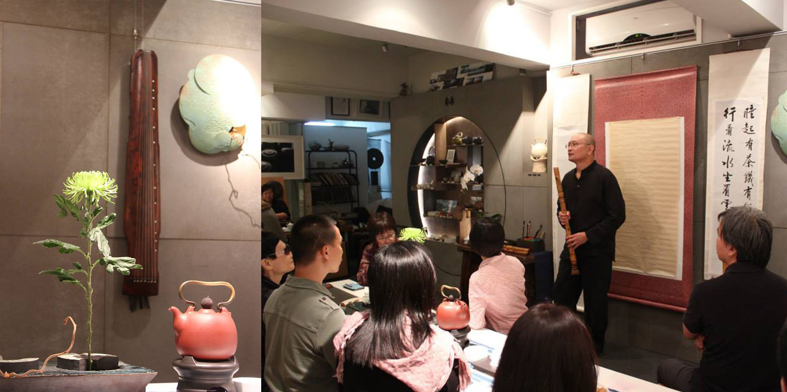 詩書畫樂 詩書畫樂