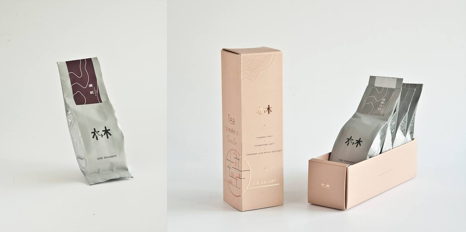 中國茶+美味曲奇 - IDG Concept + SMILE Yogurt為你泡制一系列窩心聖誕及新年禮物,現可在 Smile店親身選購。 中國茶+美味曲奇 - IDG Concept + SMILE Yogurt為你泡制一系列窩心聖誕及新年禮物,現可在 Smile店親身選購。