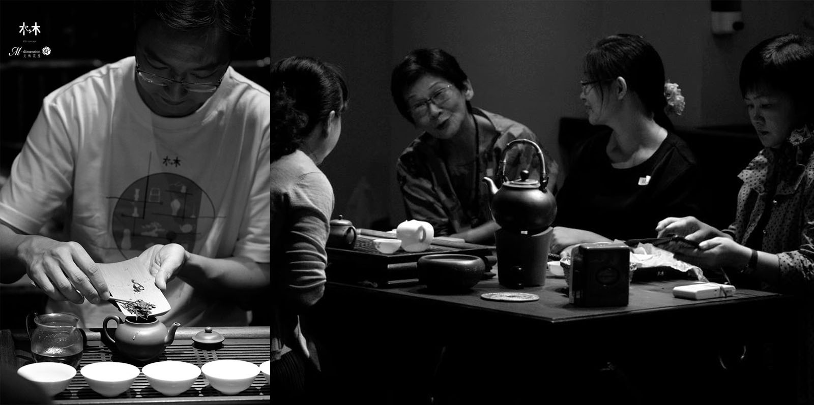 十月二十日在國美館秋山堂主持 “茶見清席“ 的雅聚 十月二十日在國美館秋山堂主持 “茶見清席“ 的雅聚