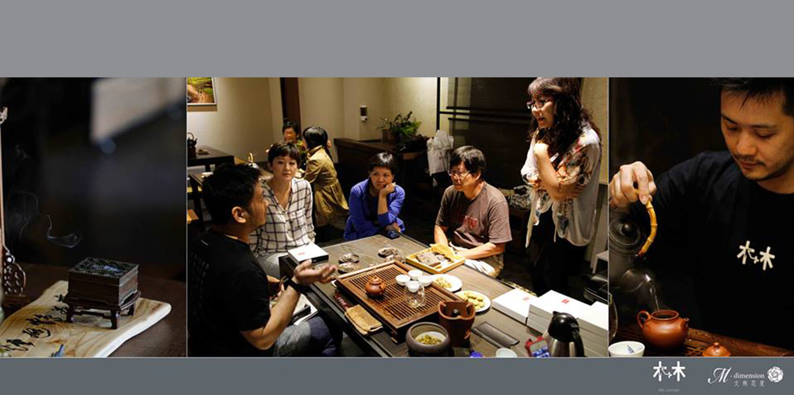 十月二十日在國美館秋山堂主持 “茶見清席“ 的雅聚 十月二十日在國美館秋山堂主持 “茶見清席“ 的雅聚