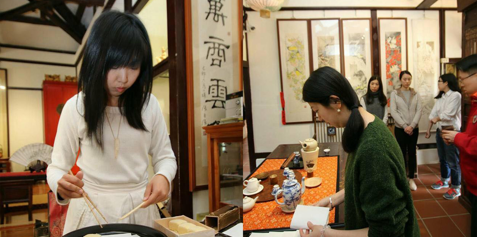 璞陶園茶苑 郭曉琪 老師
