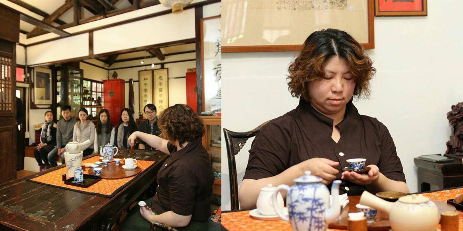 璞陶園茶苑 郭曉琪 老師