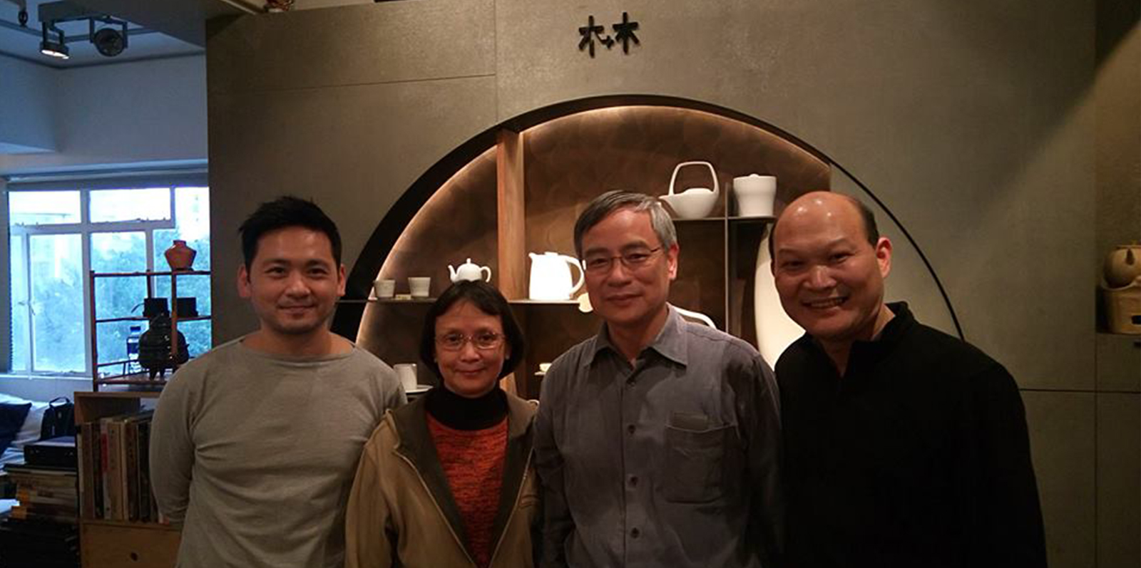 天聽琴社 天聽琴社