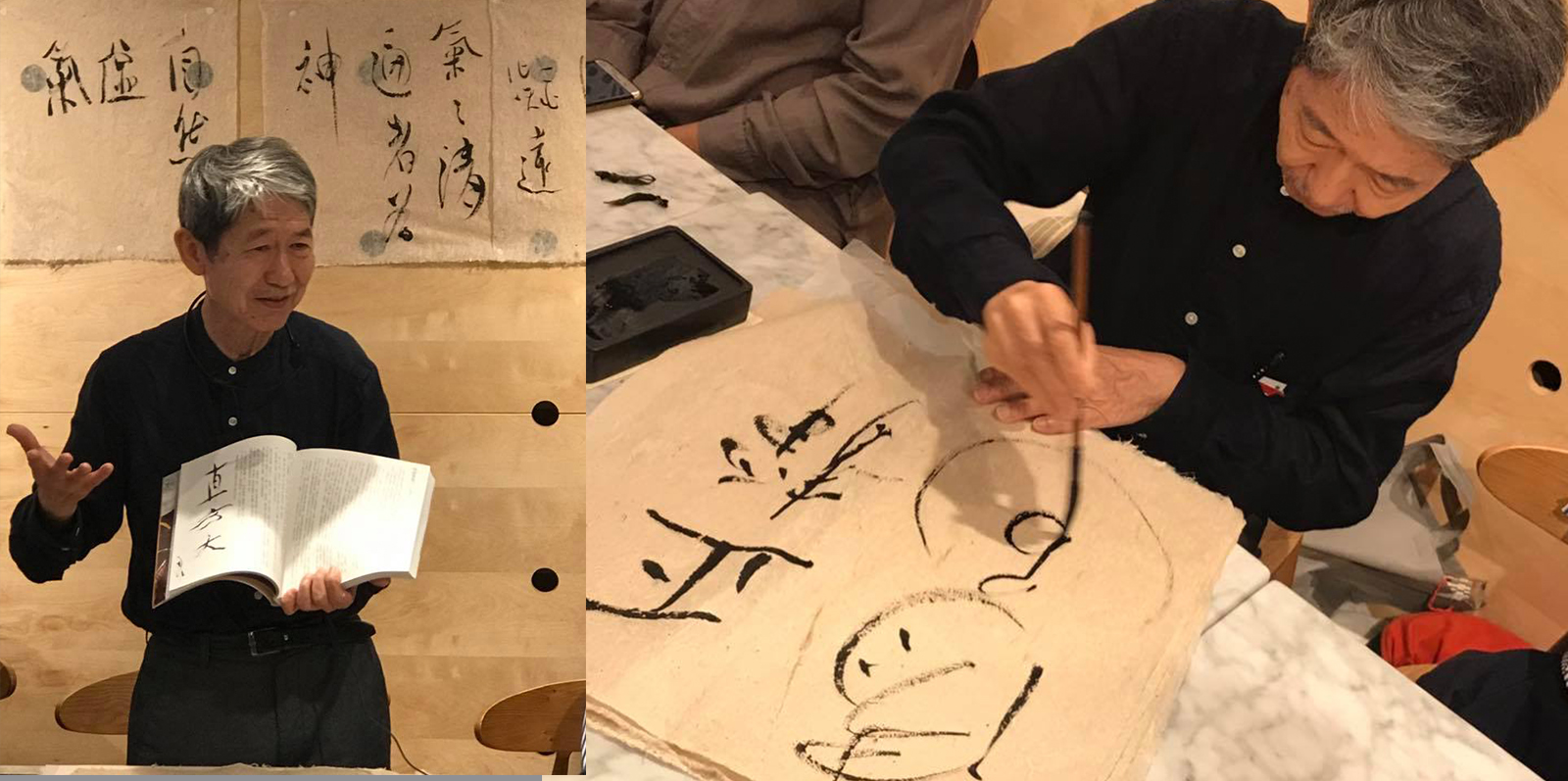 周渝老師