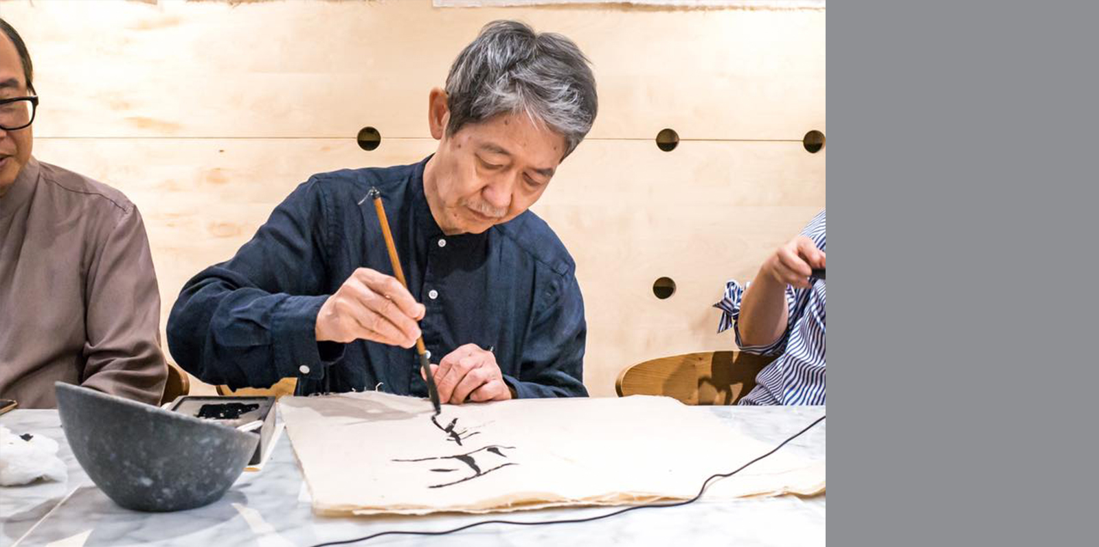 周渝老師