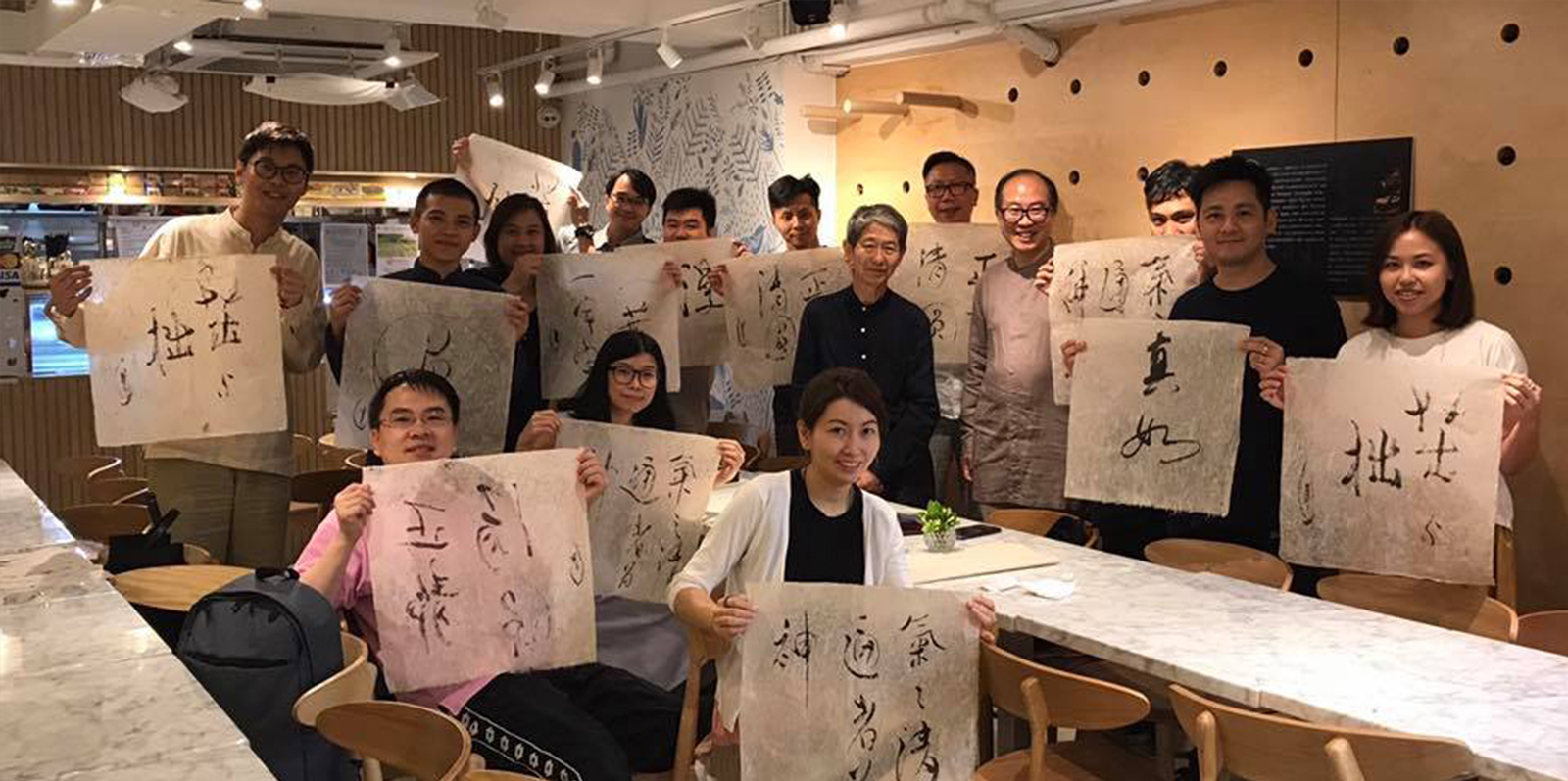 周渝老師