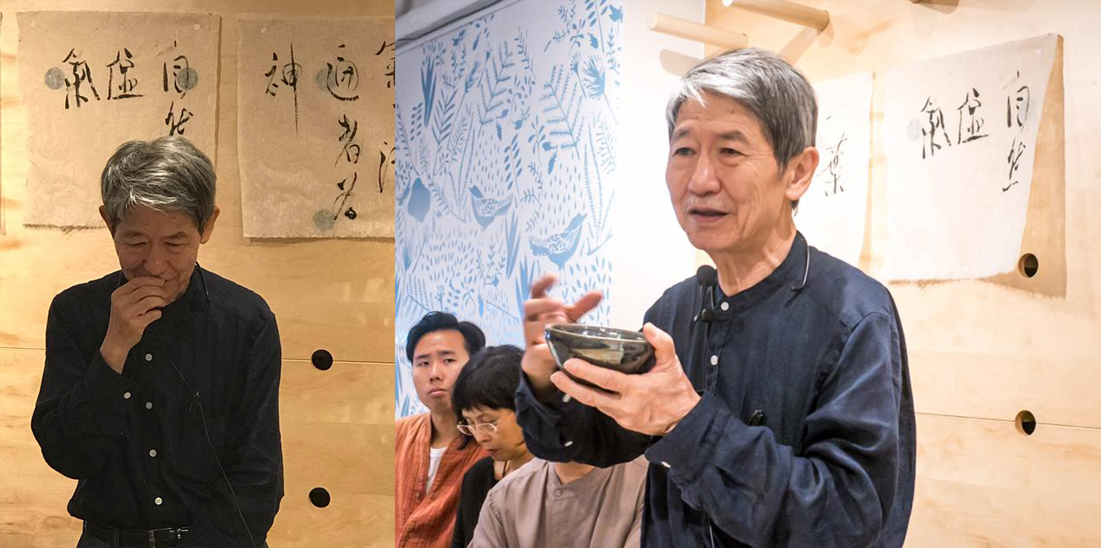 周渝老師