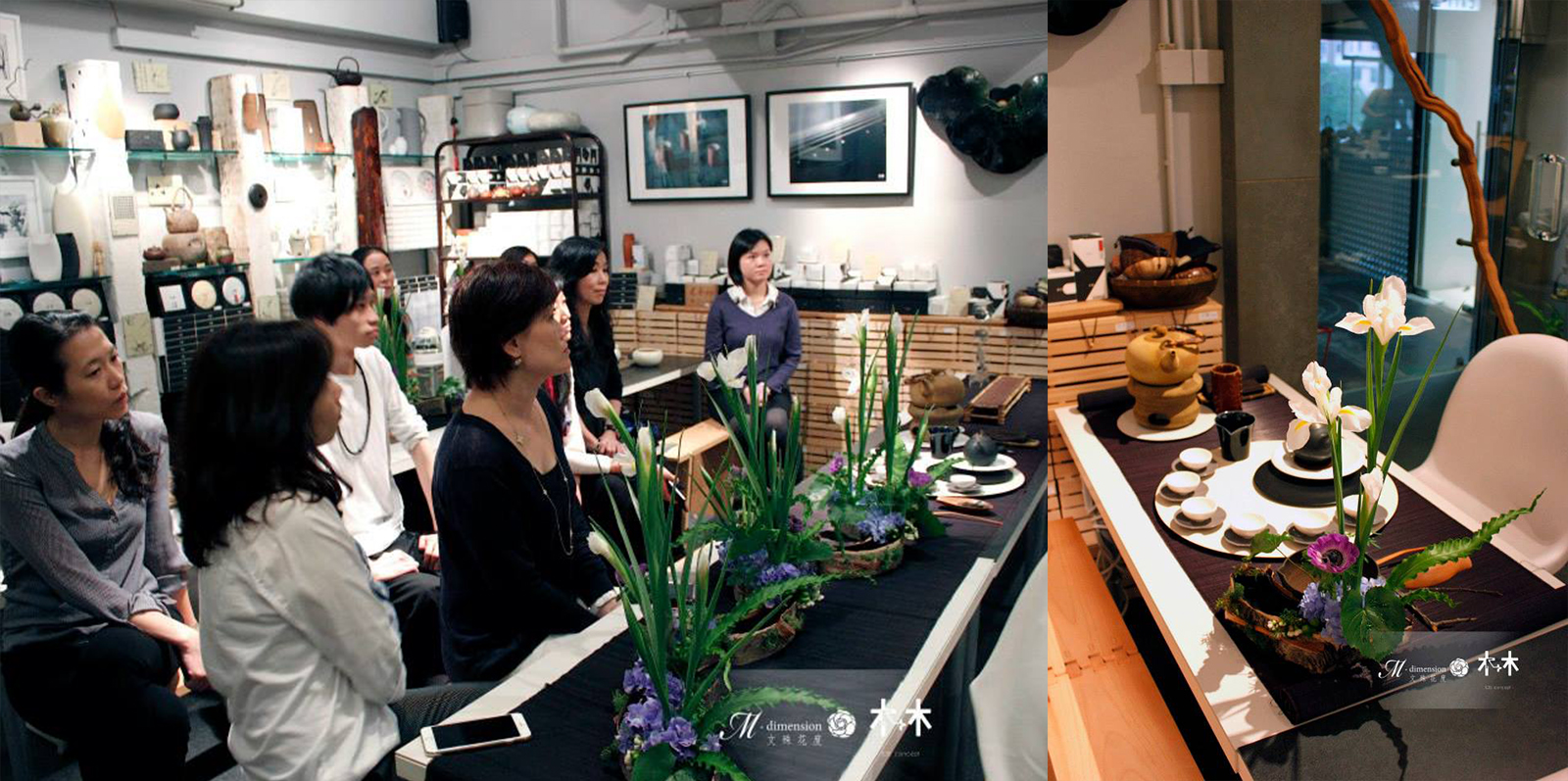 〖菖蒲悟境〗 〖菖蒲悟境〗