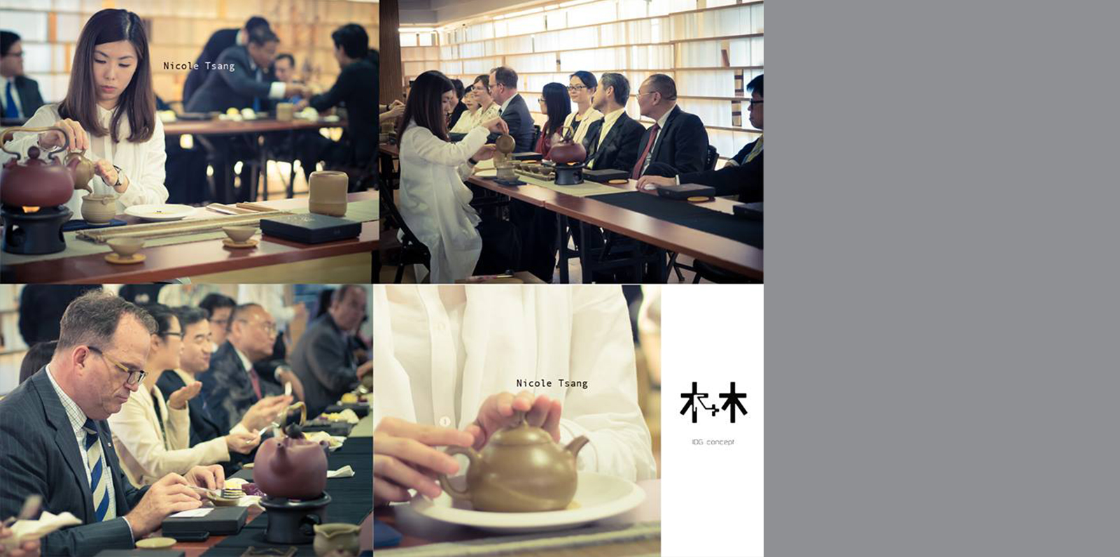 木+木 領事招待茶席 木+木 領事招待茶席