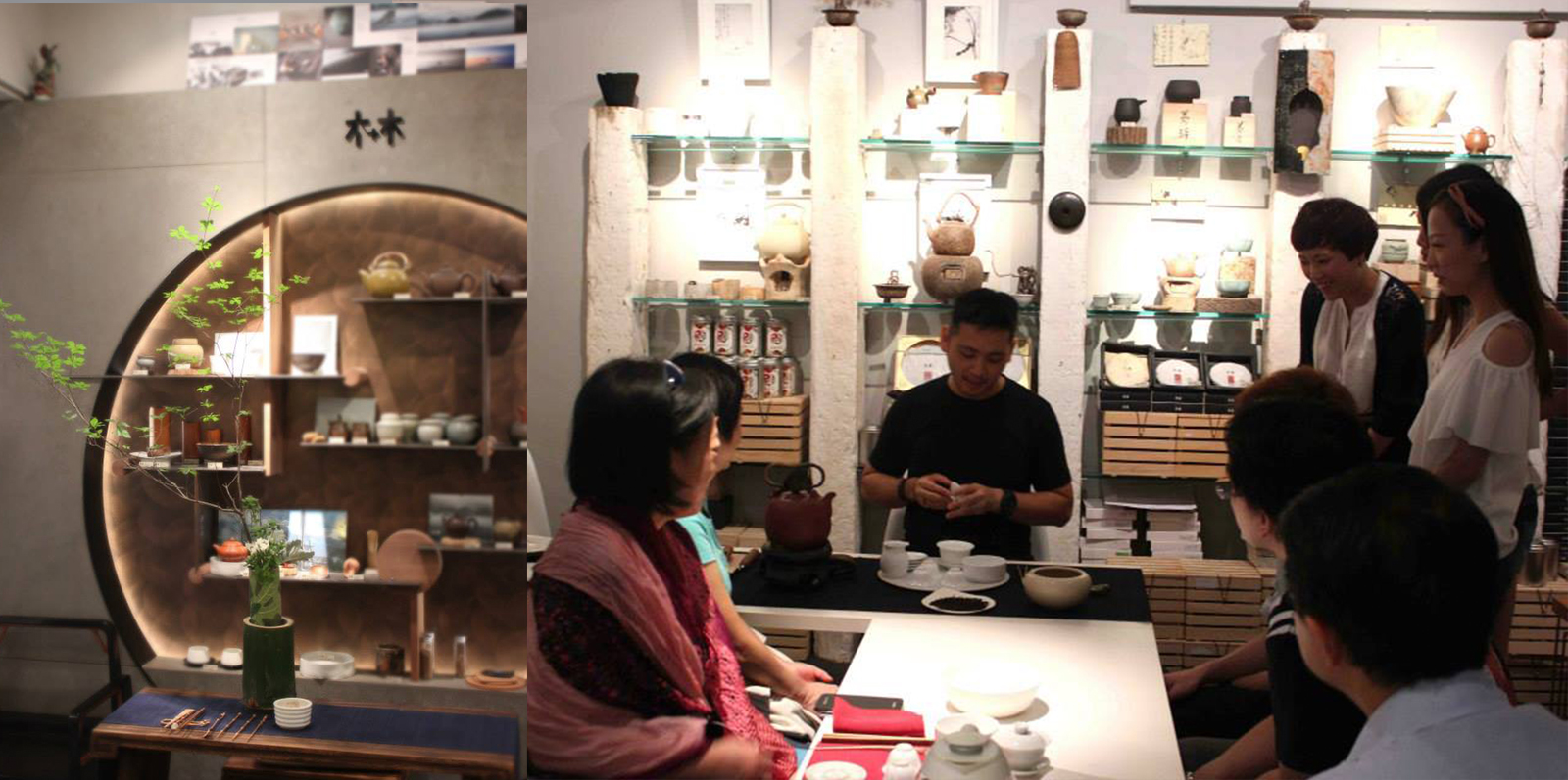 品賞茶會: 老欉水仙 品賞茶會: 老欉水仙