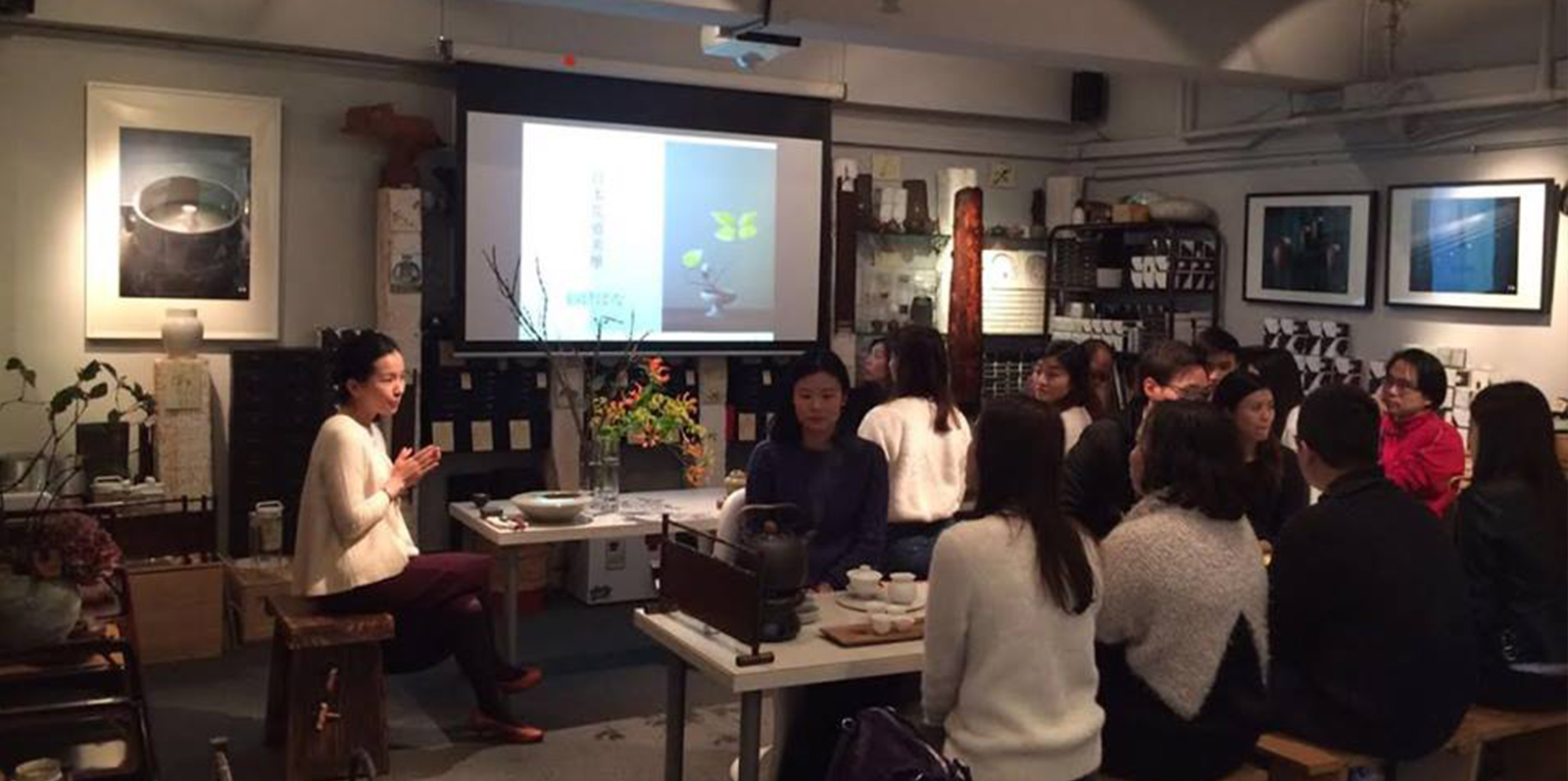 閒席 . 古尚 閒席 . 古尚