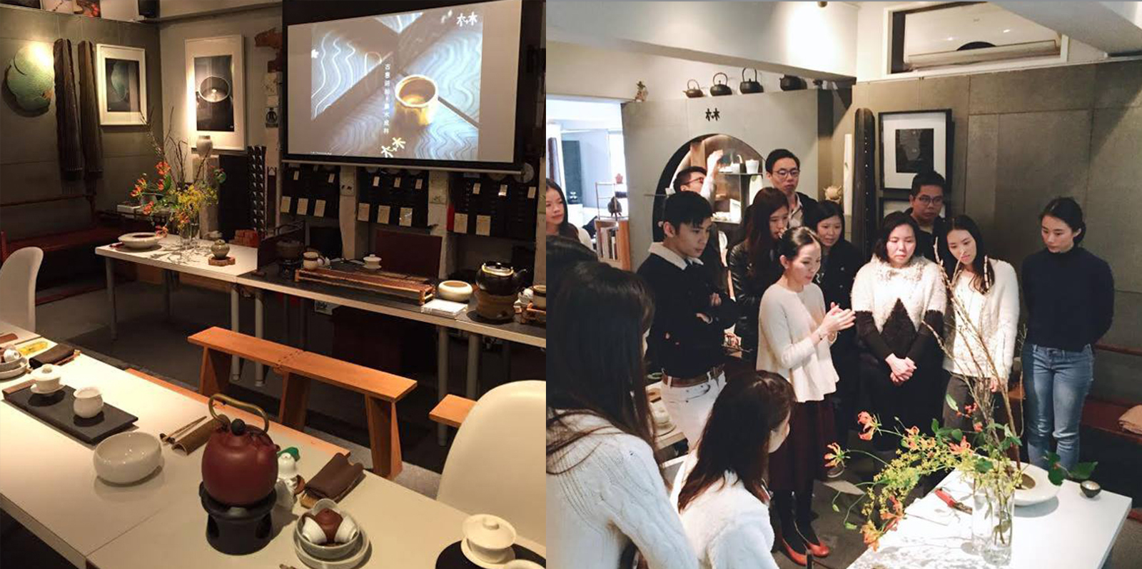 閒席 . 古尚 閒席 . 古尚