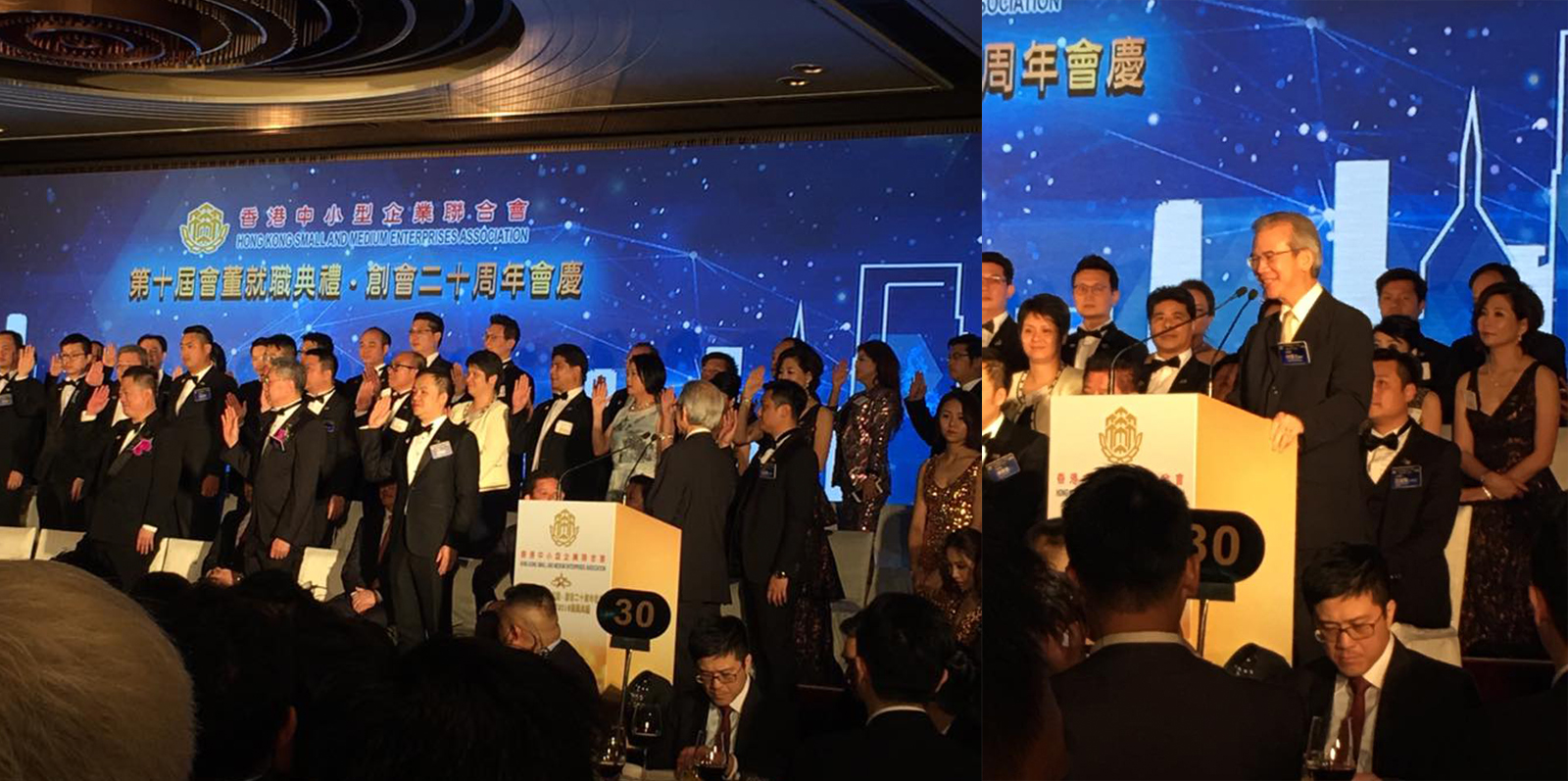 木+木 榮獲香港中小企業聯合會 頒發 星級品牌 大獎