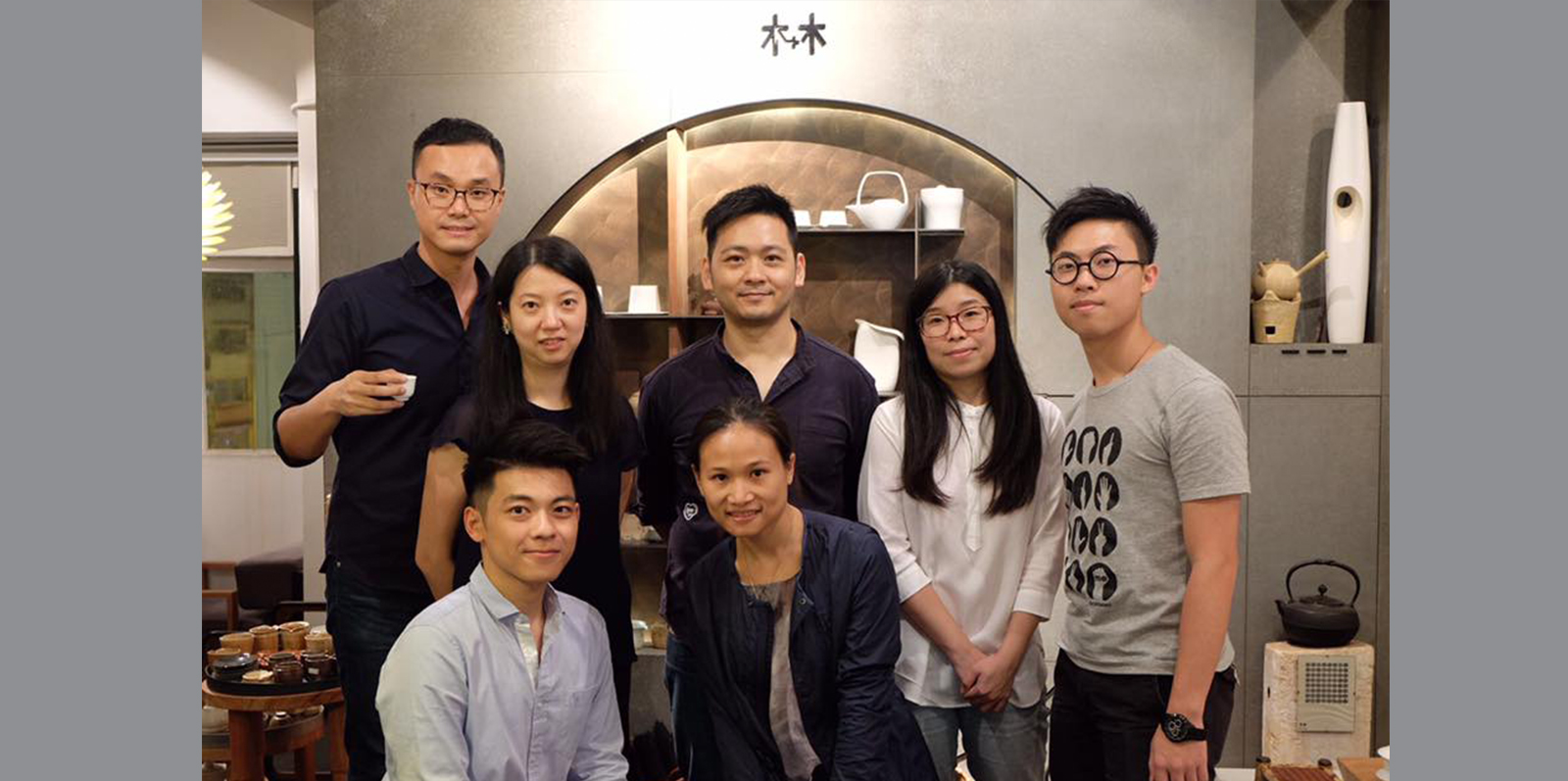 Tea class Q
