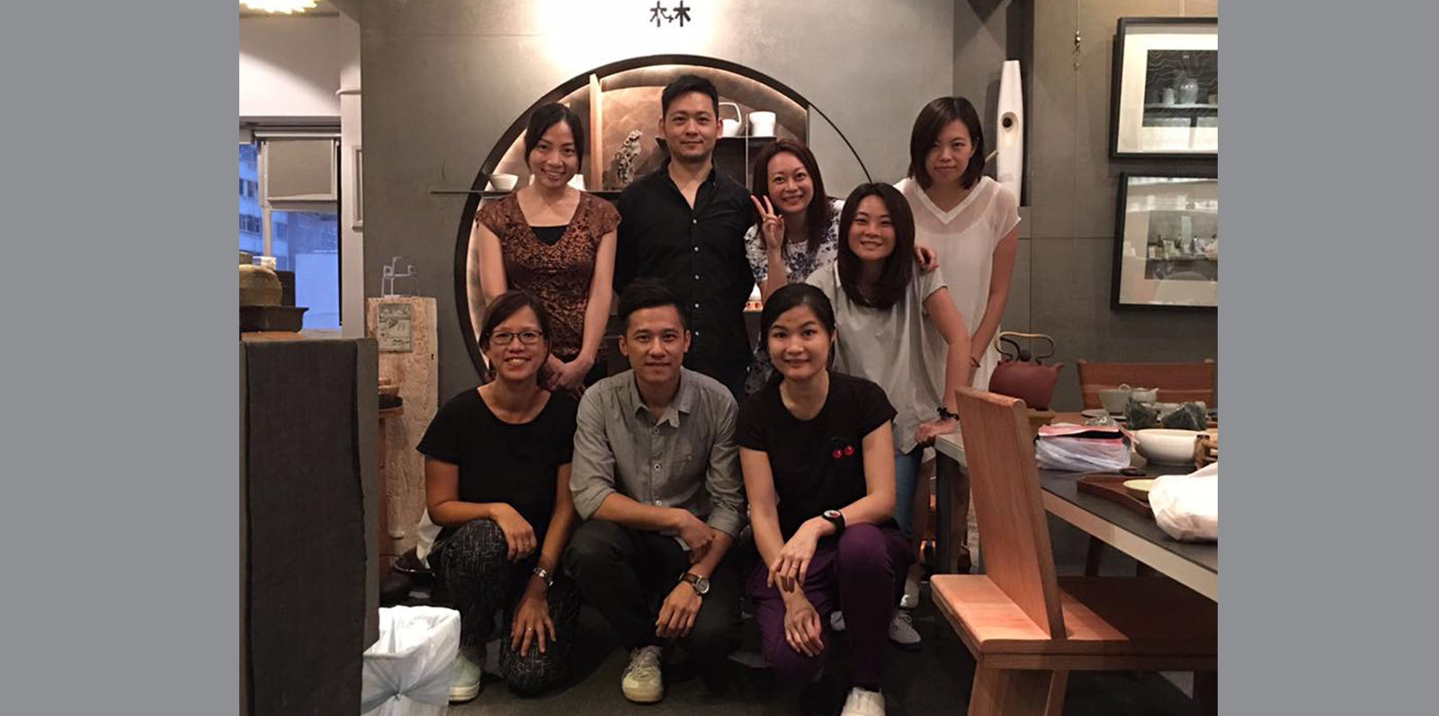 Tea class Q