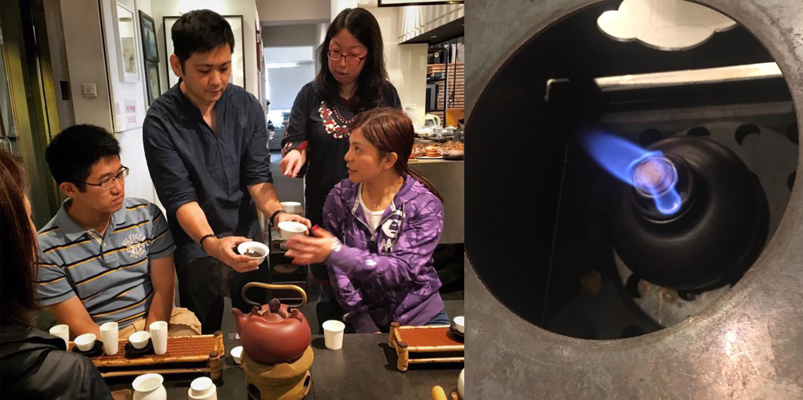 Tea class S