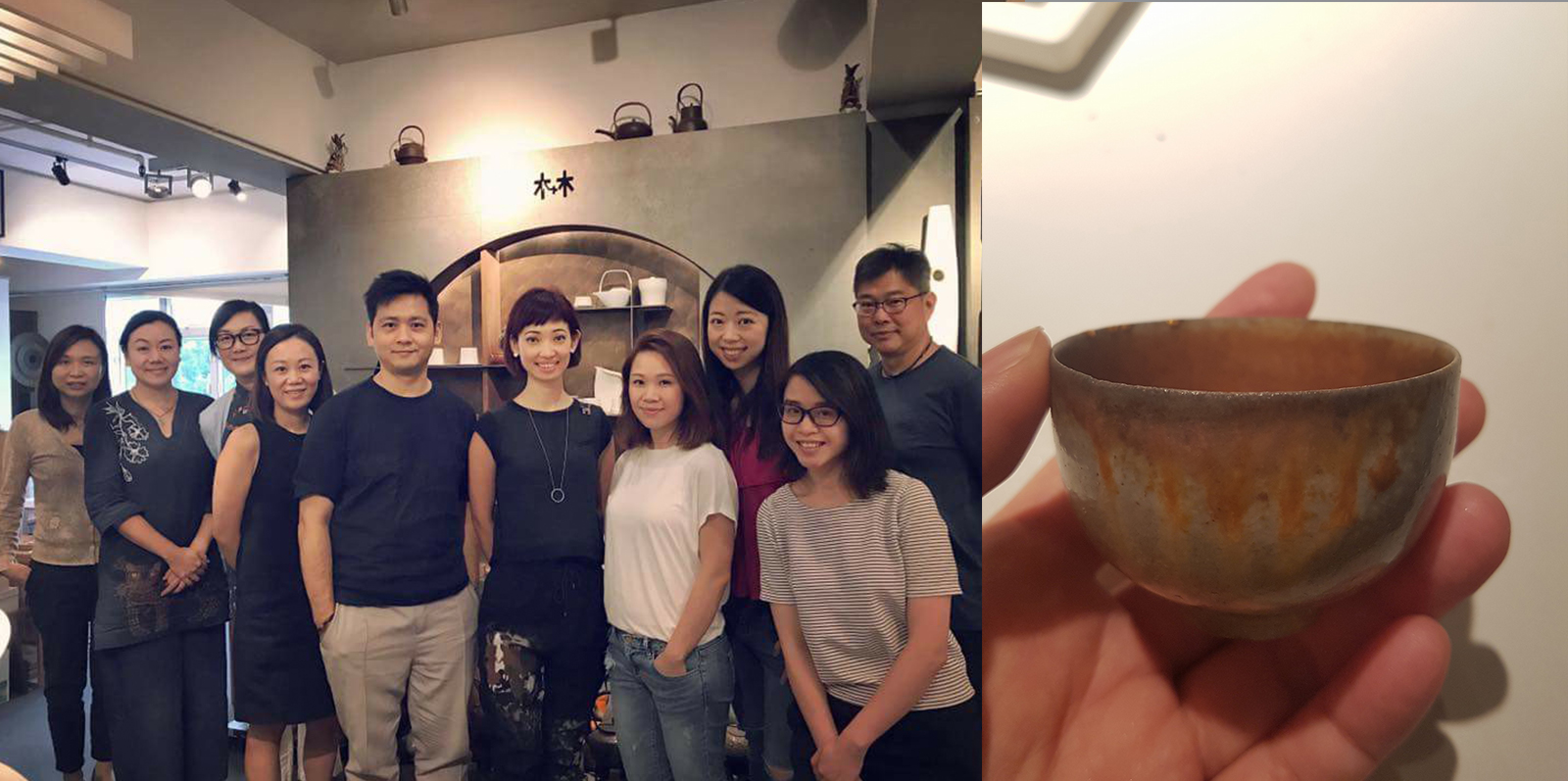 Tea class T