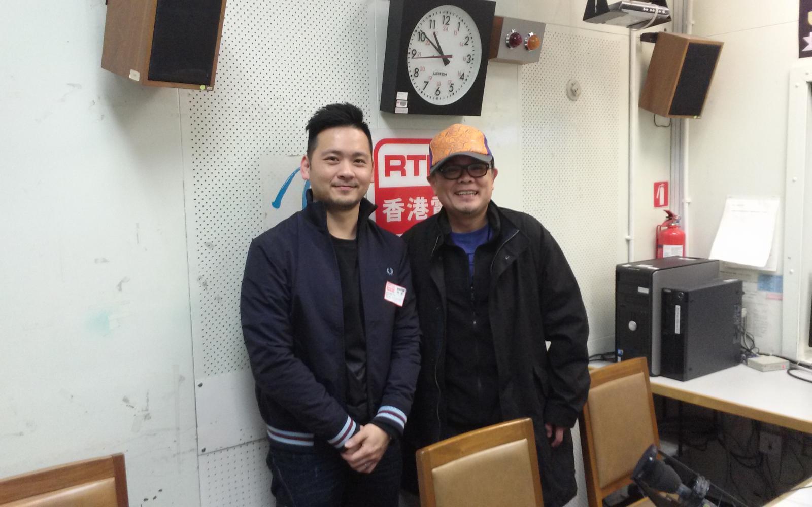 香港電台RTHK 訪問  木+木 Tommy