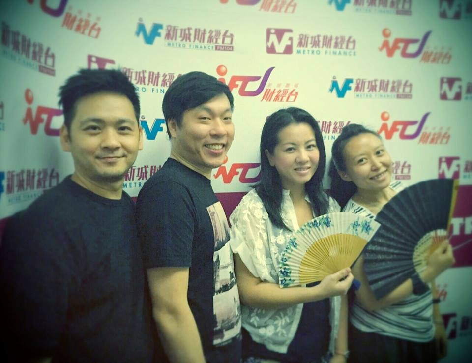 新城電台 專訪 木+木 Tommy 新城電台 專訪 木+木 Tommy