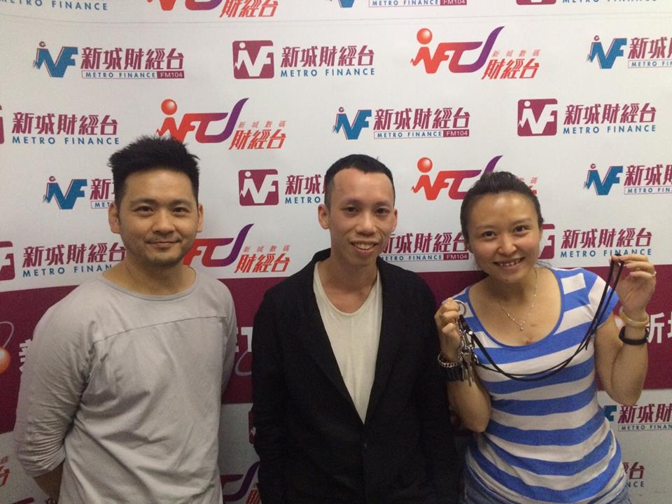 新城電台 專訪 木+木 Tommy 新城電台 專訪 木+木 Tommy