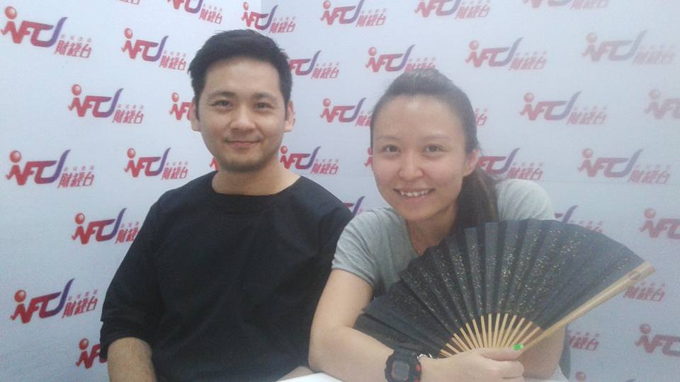 新城電台 專訪 木+木 Tommy 新城電台 專訪 木+木 Tommy