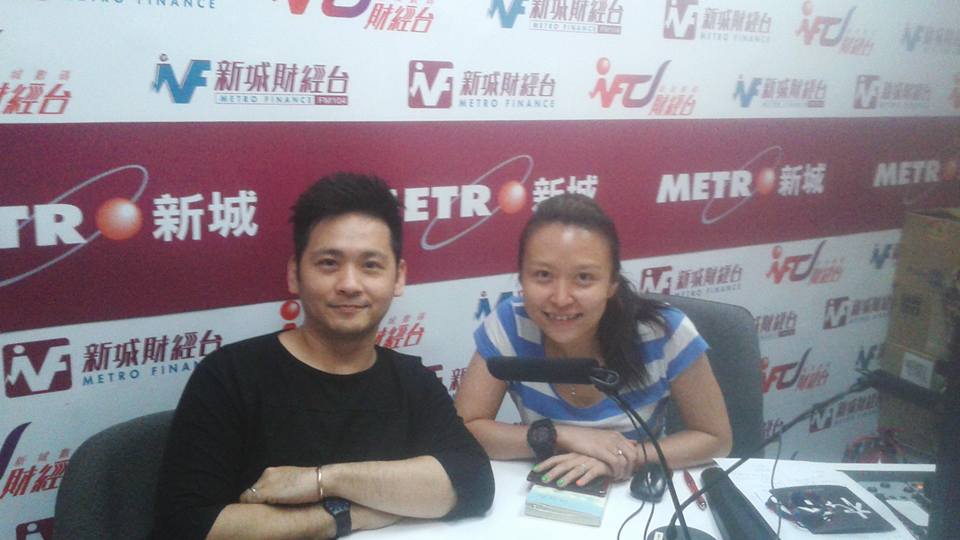 新城電台 專訪 木+木 Tommy 新城電台 專訪 木+木 Tommy