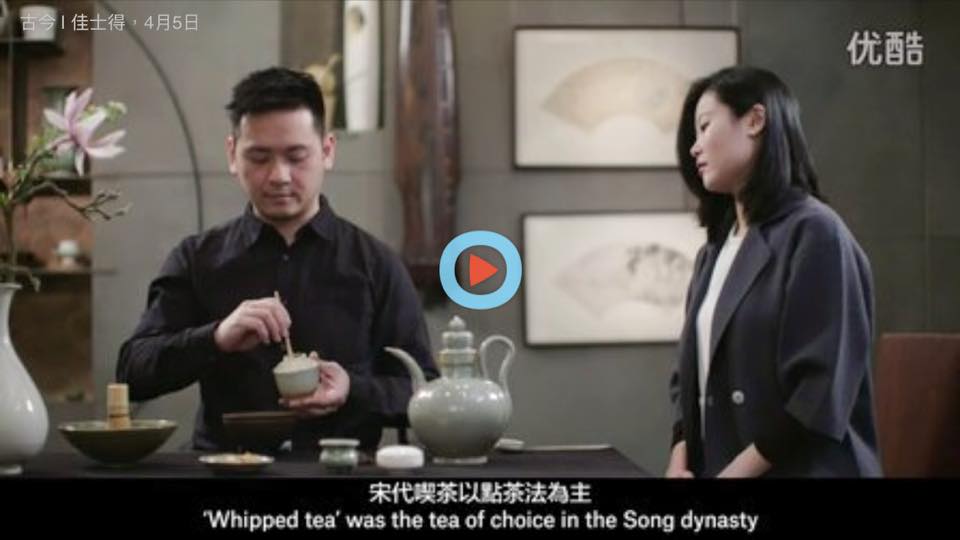 佳士得 CHRISTIE‘S X 木+木 佳士得 CHRISTIE‘S X 木+木