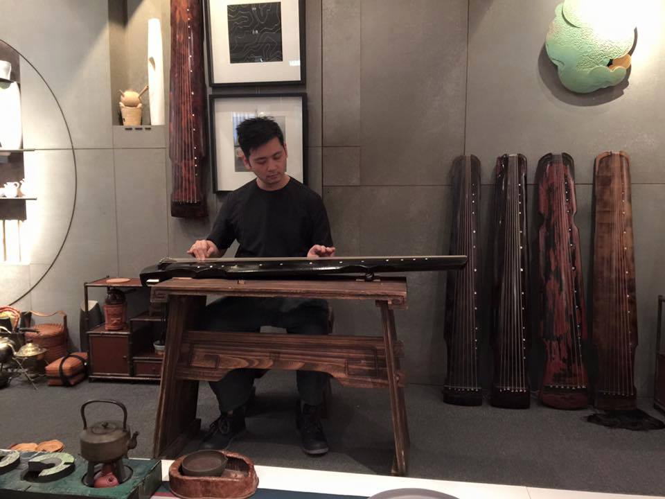 木+木，歸隱園林